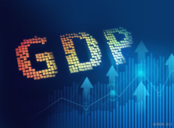 广禾配资 国家统计局回应关税影响：中国经济持续长期向好，有信心完成5％经济目标