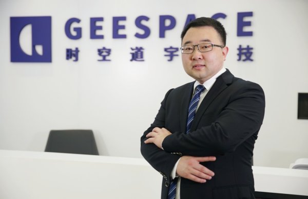 信钰证券  专访时空道宇CEO：商业航天“出海”不仅是输出技术