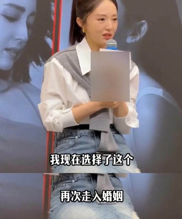 易多投资 董璇张维伊带小酒窝参加婚宴，女儿接纳新爸，三口超亲密