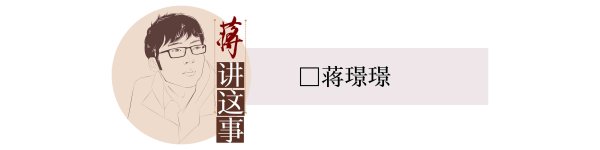 资生网 天价面包被年轻人疯抢，烘焙市场的老剧本又上演一次？ | 封面评论